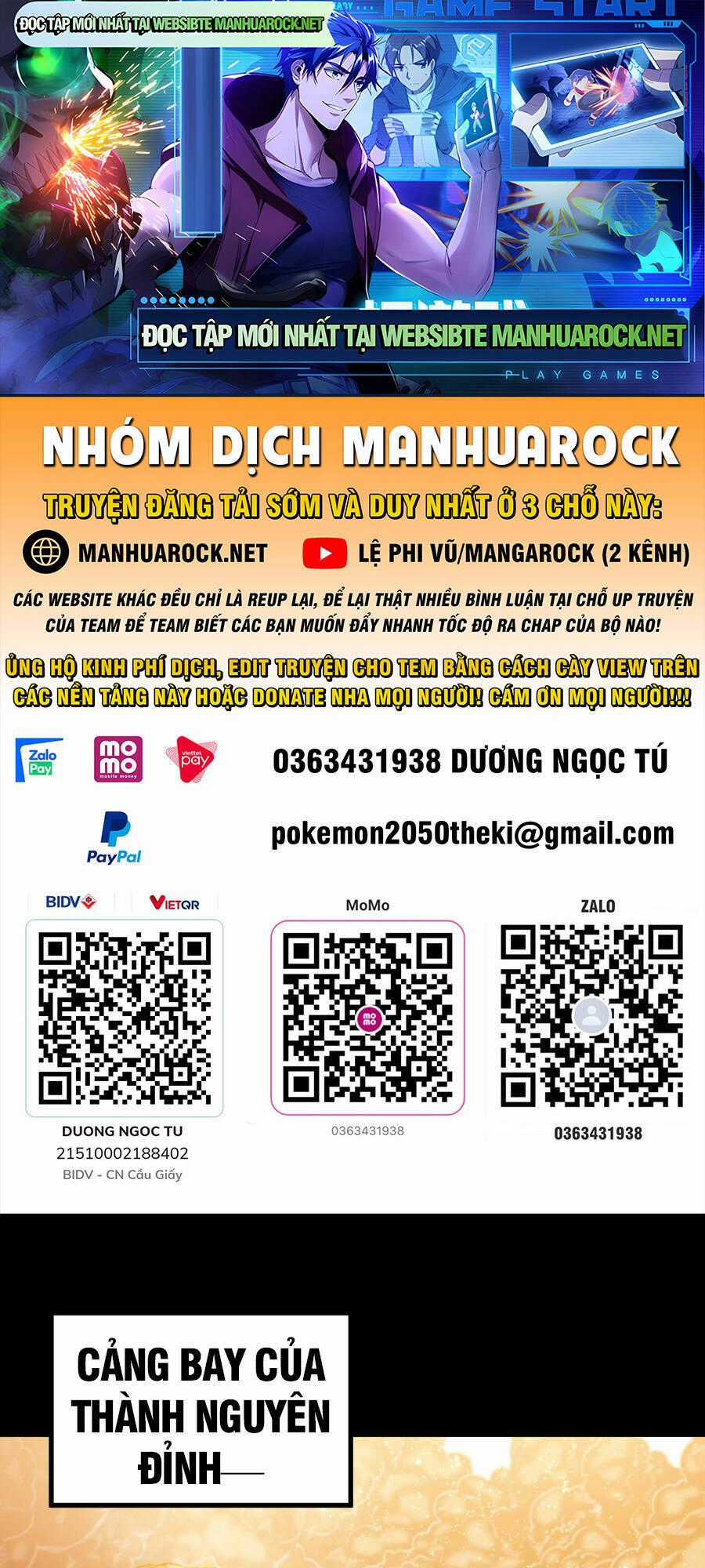 Tinh Giáp Hồn Tướng Chương 68 trang 0