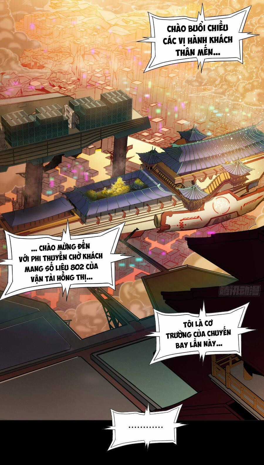 Tinh Giáp Hồn Tướng Chương 68 trang 1