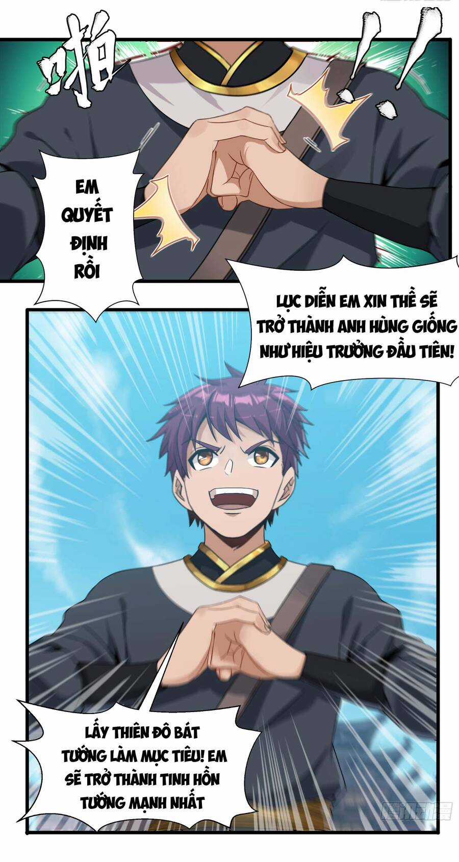 Tinh Giáp Hồn Tướng Chương 7 trang 15