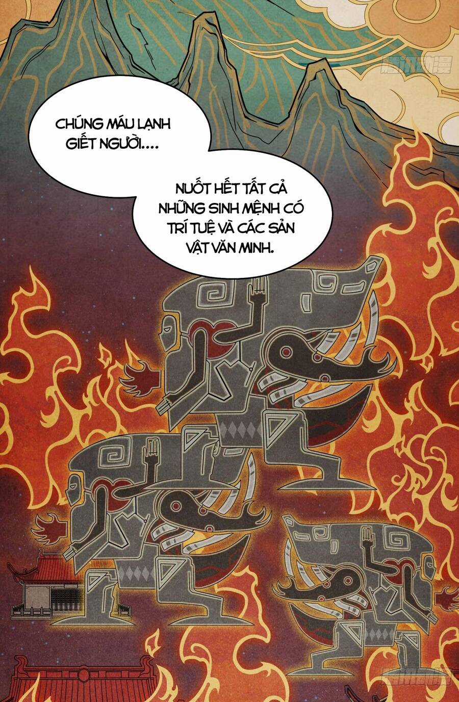 Tinh Giáp Hồn Tướng Chương 7 trang 2