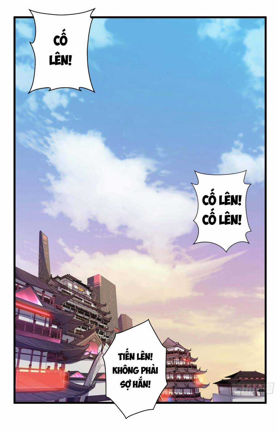 Tinh Giáp Hồn Tướng Chương 7 trang 30