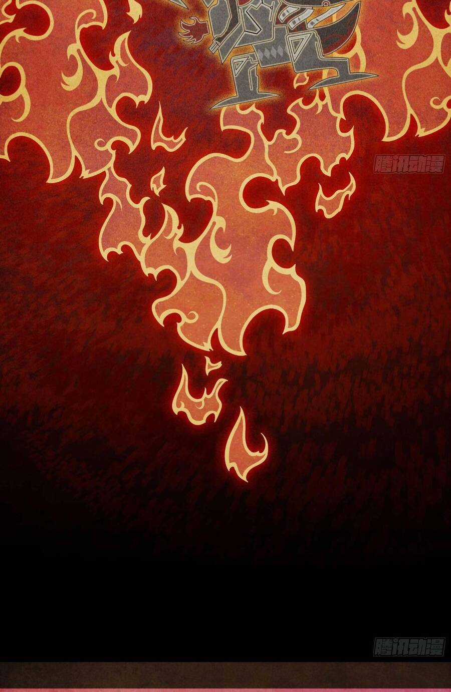 Tinh Giáp Hồn Tướng Chương 7 trang 6