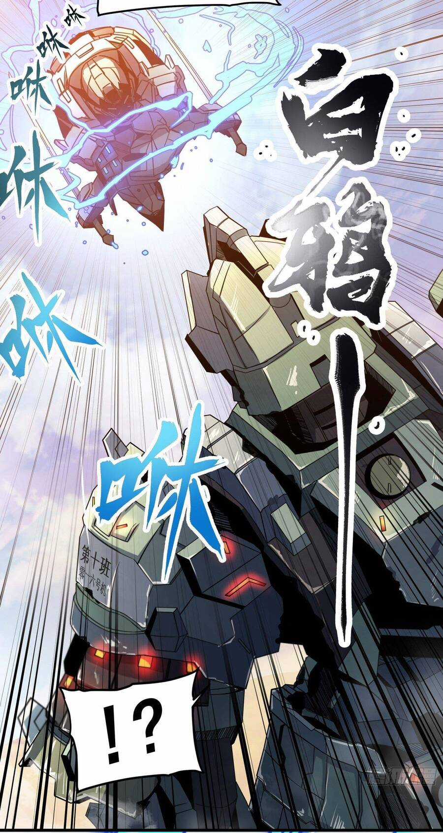 Tinh Giáp Hồn Tướng Chương 8 trang 29