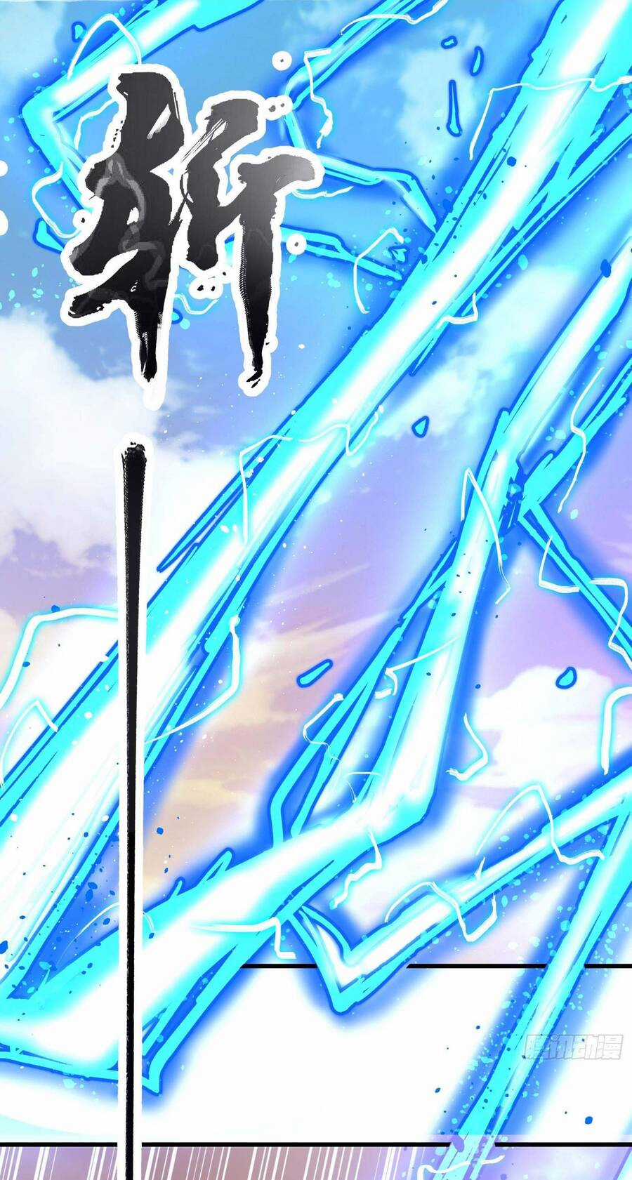 Tinh Giáp Hồn Tướng Chương 8 trang 30