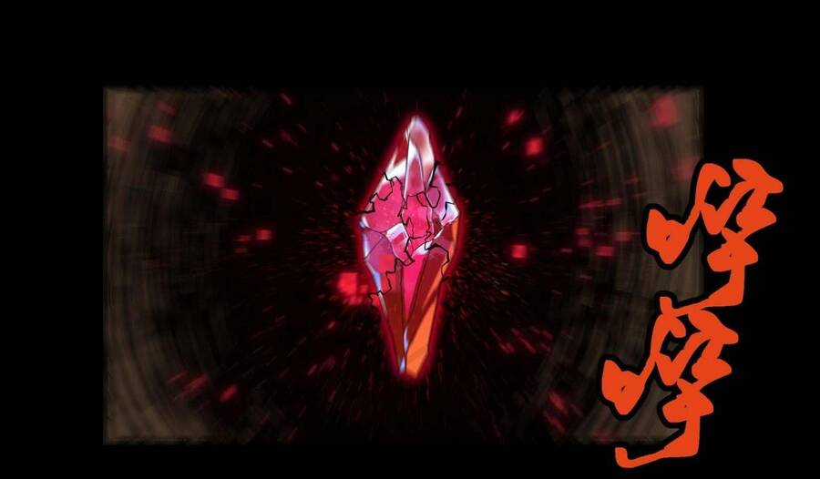 Tinh Giáp Hồn Tướng Chương 8 trang 52