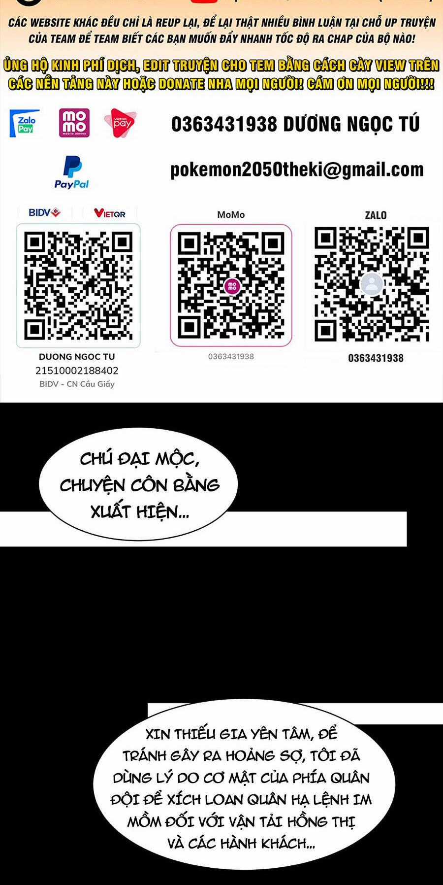 Tinh Giáp Hồn Tướng Chương 83 trang 1