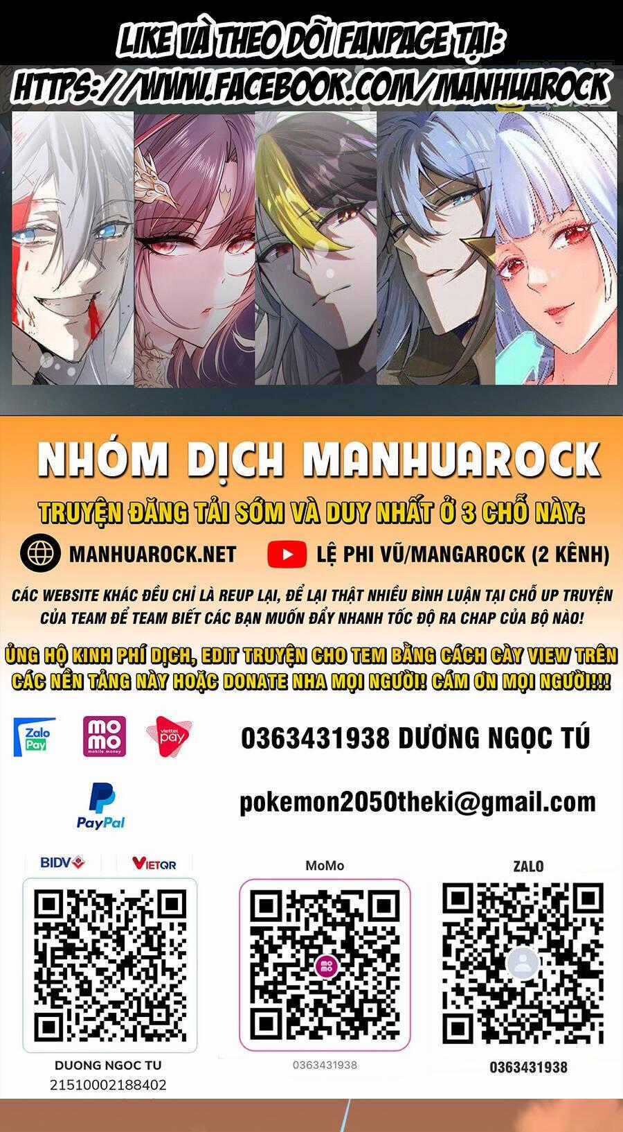 Tinh Giáp Hồn Tướng Chương 94 trang 0