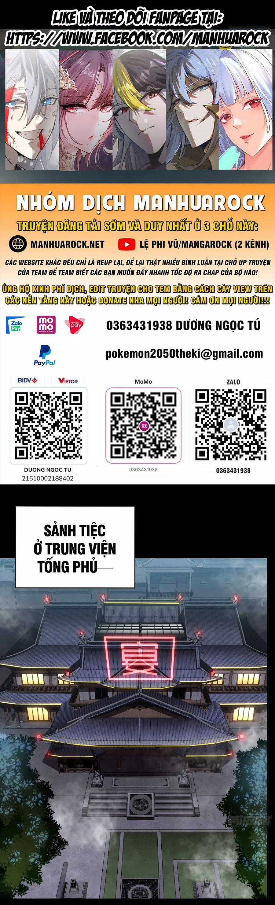 Tinh Giáp Hồn Tướng Chương 97 trang 0