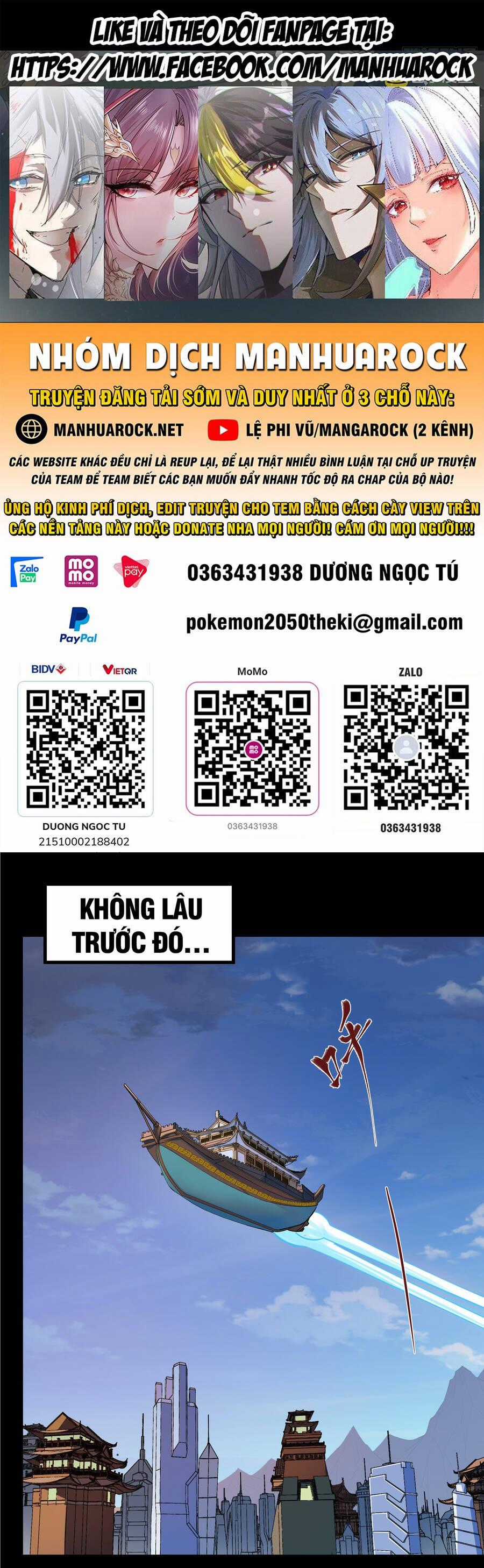 Tinh Giáp Hồn Tướng Chương 99 trang 0
