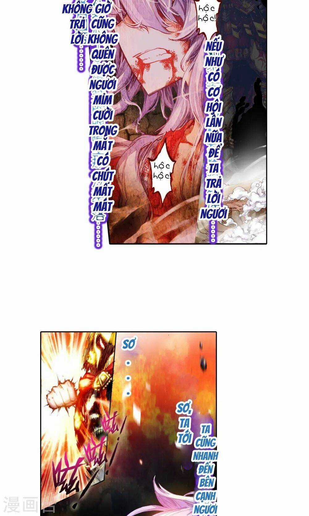 Tinh Không Hạ Thần Thoại Chapter 1.1 trang 16