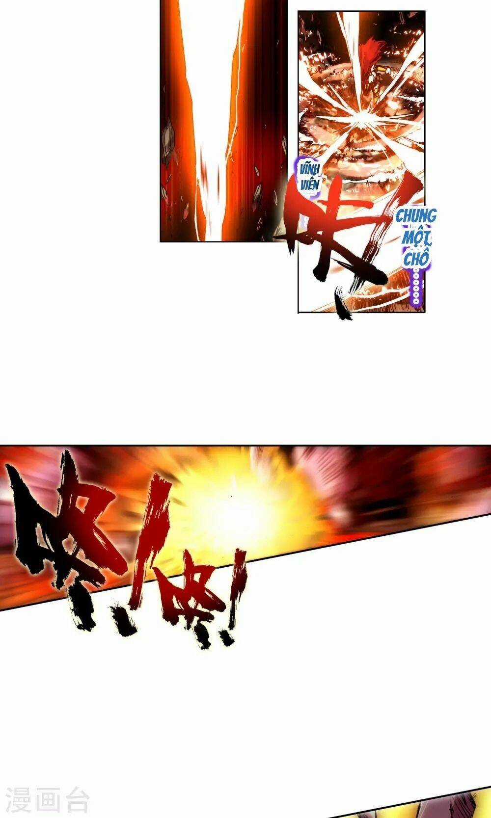 Tinh Không Hạ Thần Thoại Chapter 1.1 trang 18