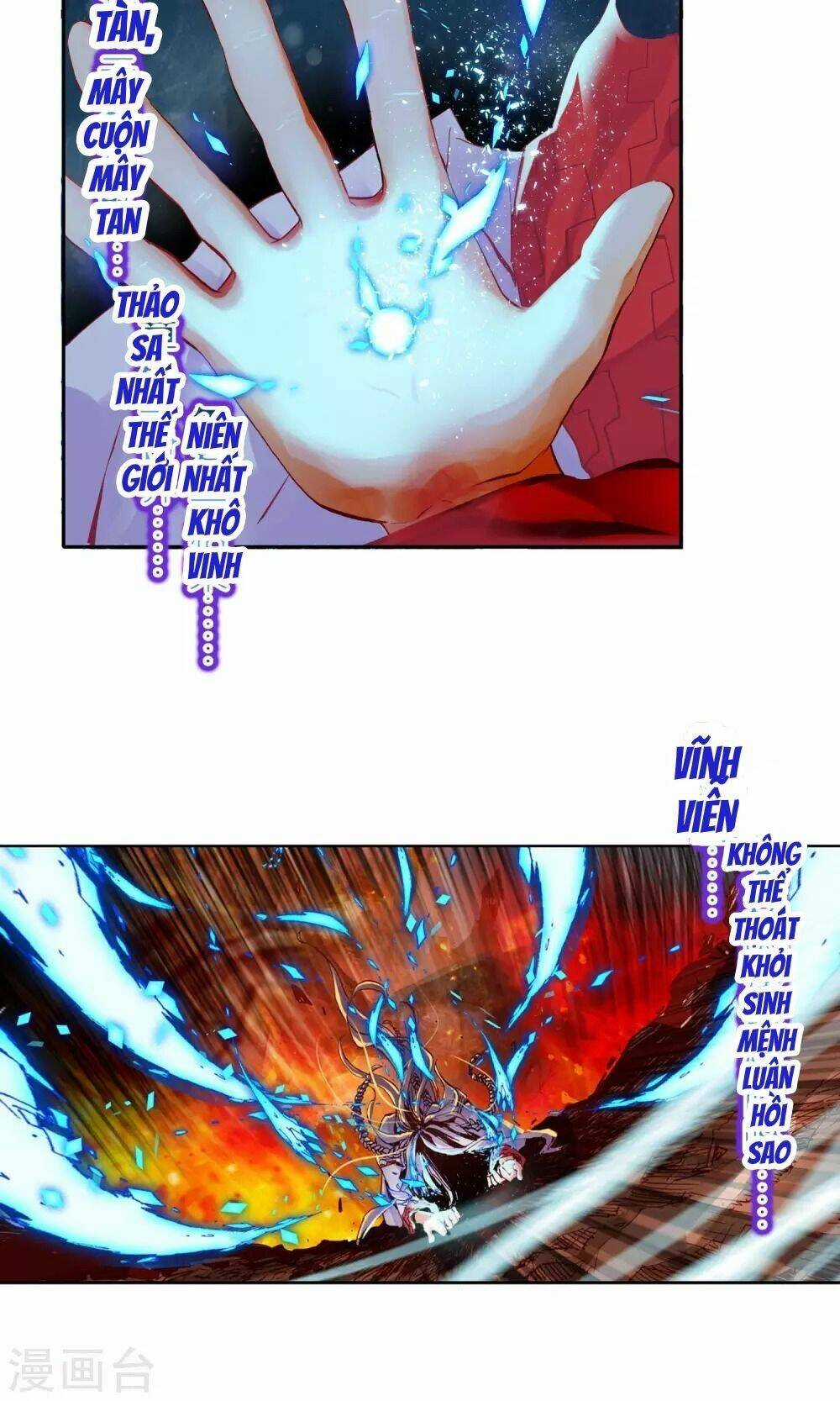 Tinh Không Hạ Thần Thoại Chapter 1.1 trang 5