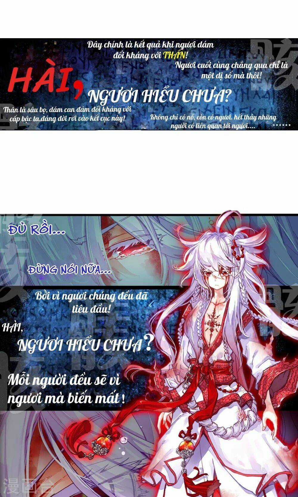 Tinh Không Hạ Thần Thoại Chapter 1.1 trang 6