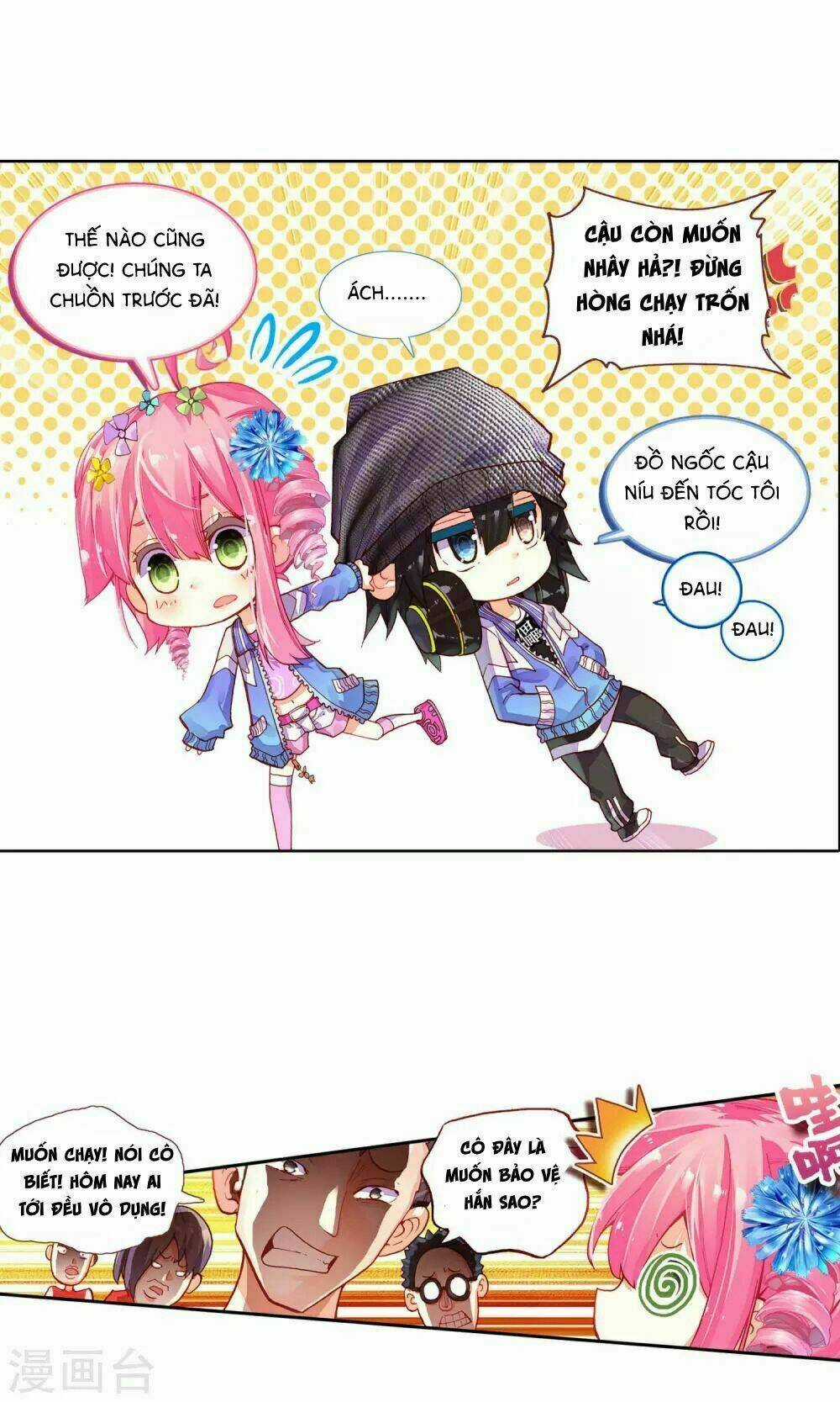 Tinh Không Hạ Thần Thoại Chapter 1.2 trang 11