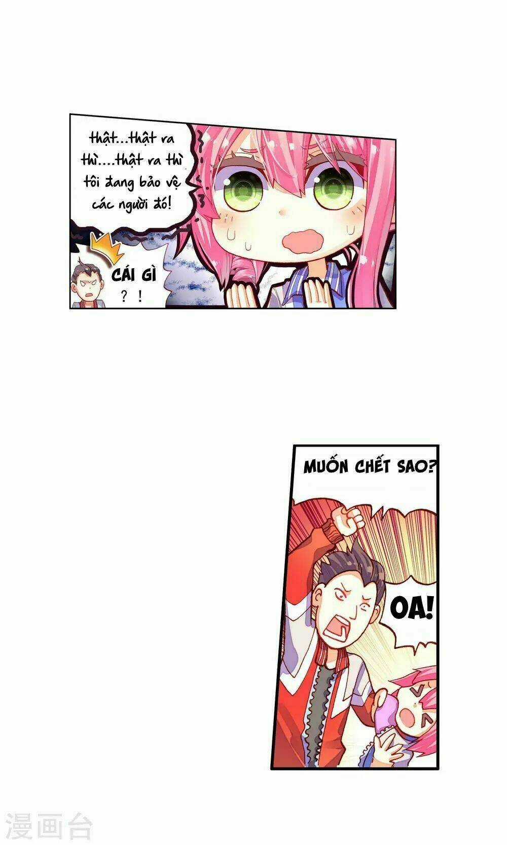 Tinh Không Hạ Thần Thoại Chapter 1.2 trang 12