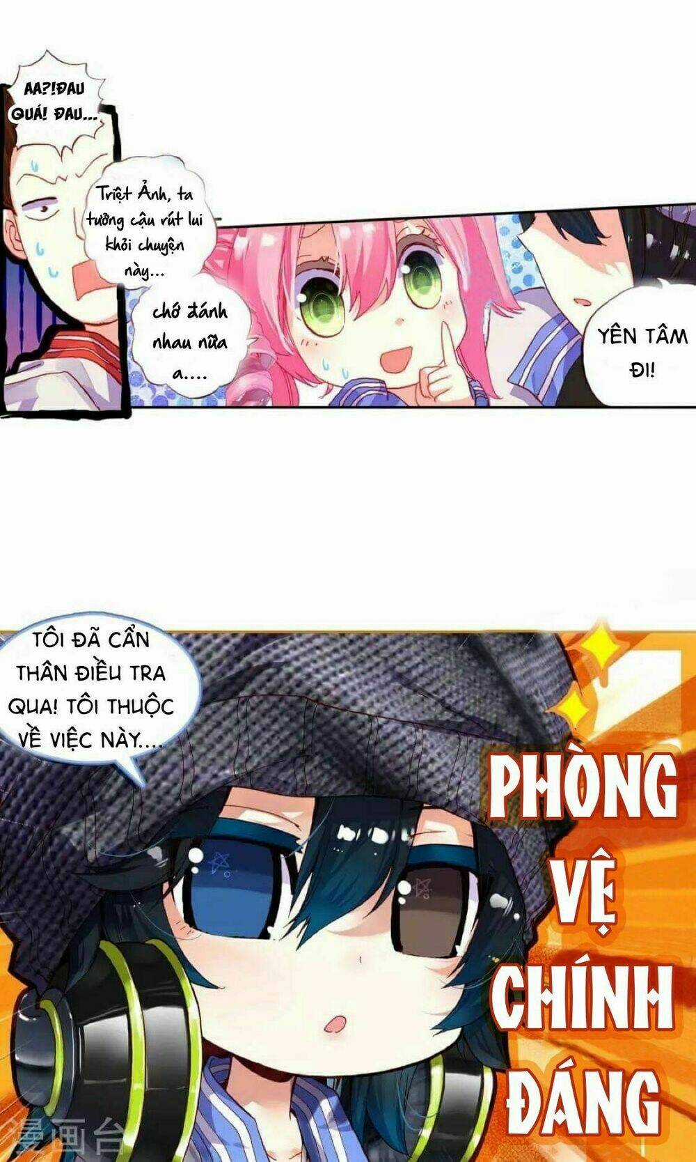 Tinh Không Hạ Thần Thoại Chapter 1.2 trang 14