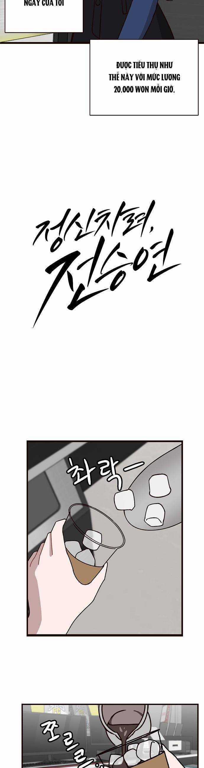 Tỉnh Lại Đi, Jeon Seung Yeon! Chapter 1 trang 14