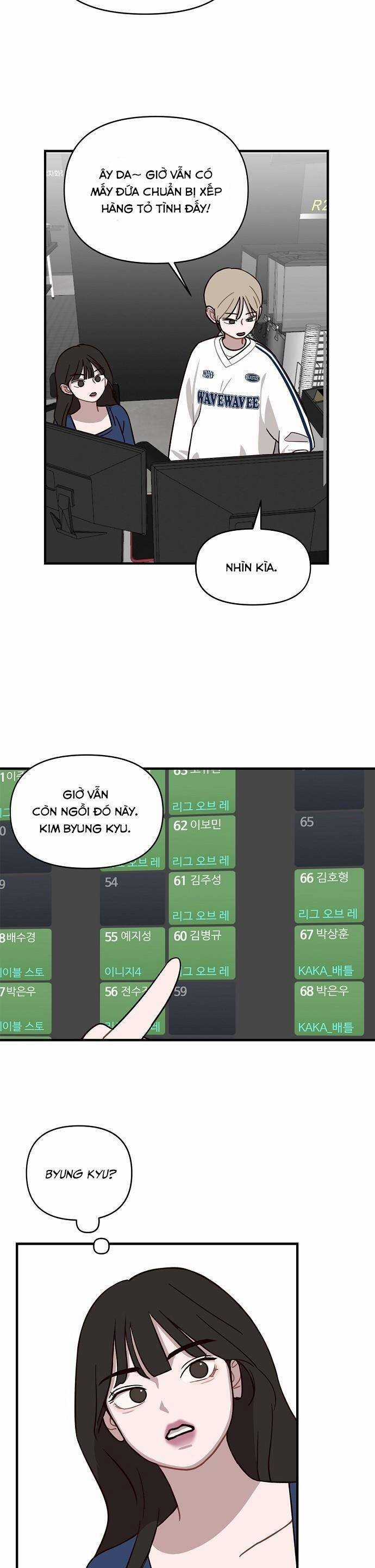 Tỉnh Lại Đi, Jeon Seung Yeon! Chapter 1 trang 27