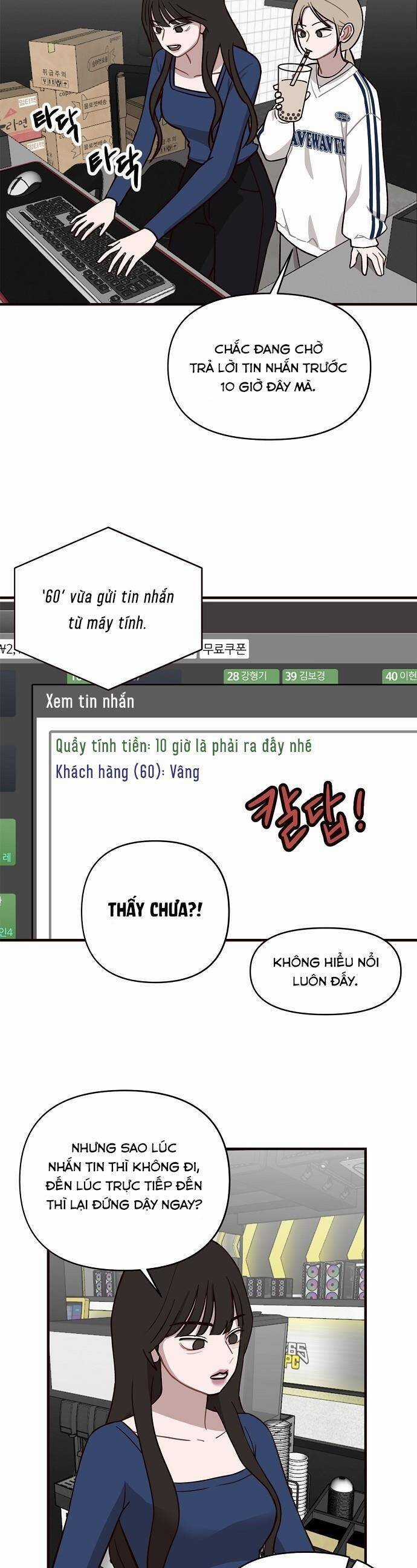Tỉnh Lại Đi, Jeon Seung Yeon! Chapter 1 trang 29