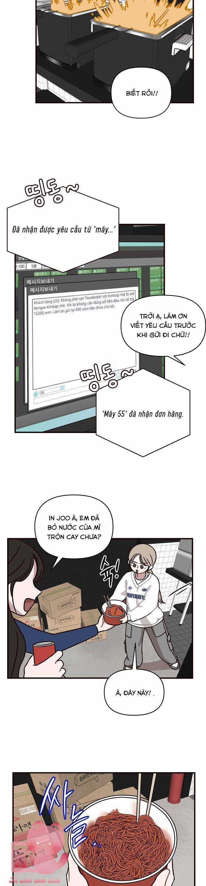 Tỉnh Lại Đi, Jeon Seung Yeon! Chapter 1 trang 5