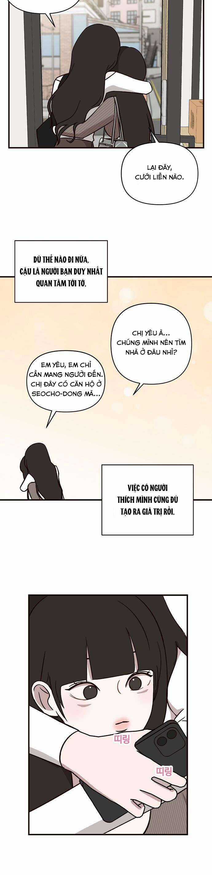 Tỉnh Lại Đi, Jeon Seung Yeon! Chapter 2 trang 33