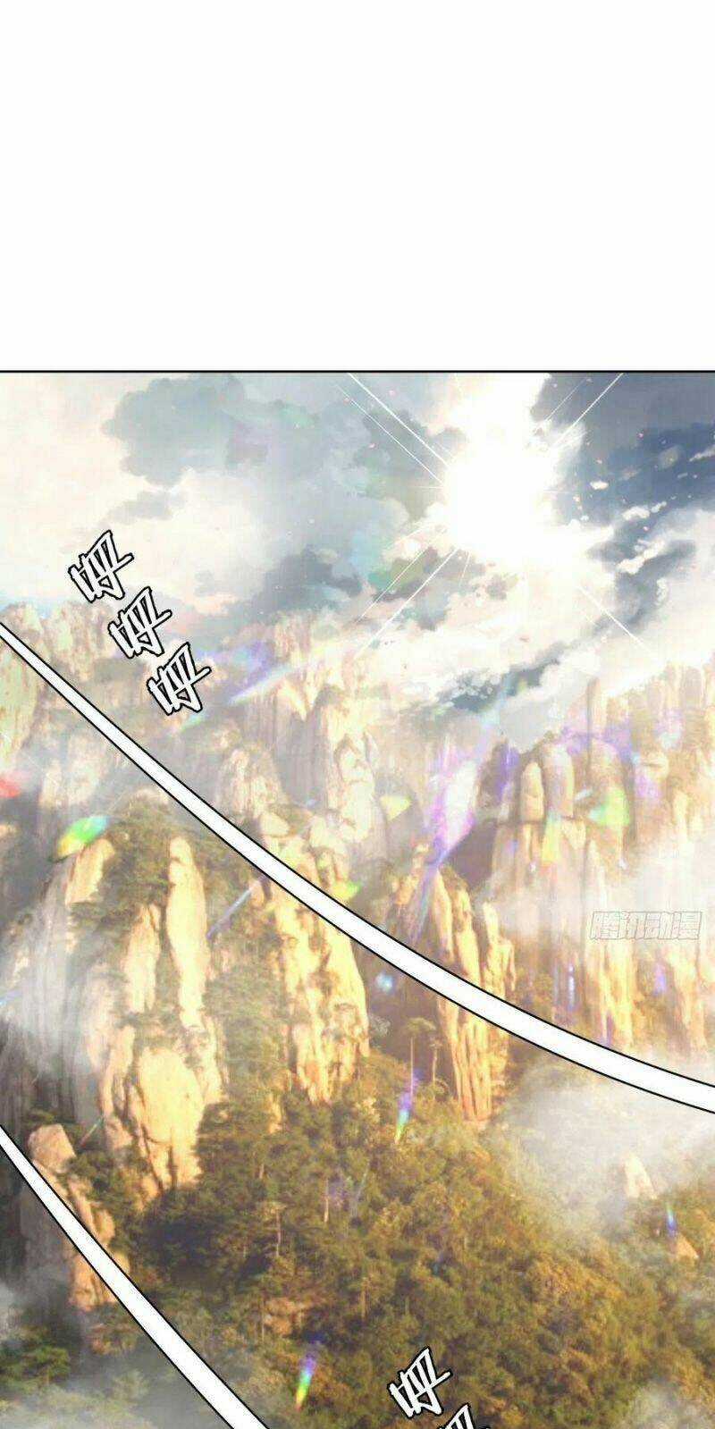 Tinh Linh Ám Đế Chapter 103 trang 0