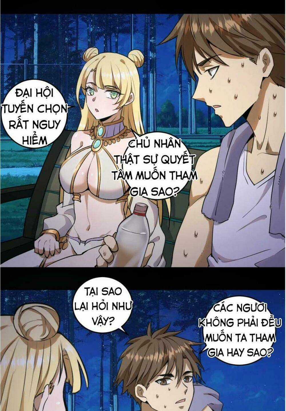 Tinh Linh Ám Đế Chapter 11 trang 17