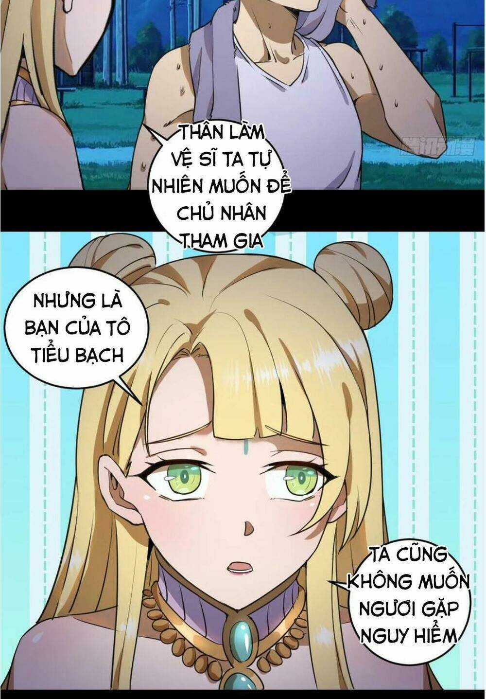 Tinh Linh Ám Đế Chapter 11 trang 18