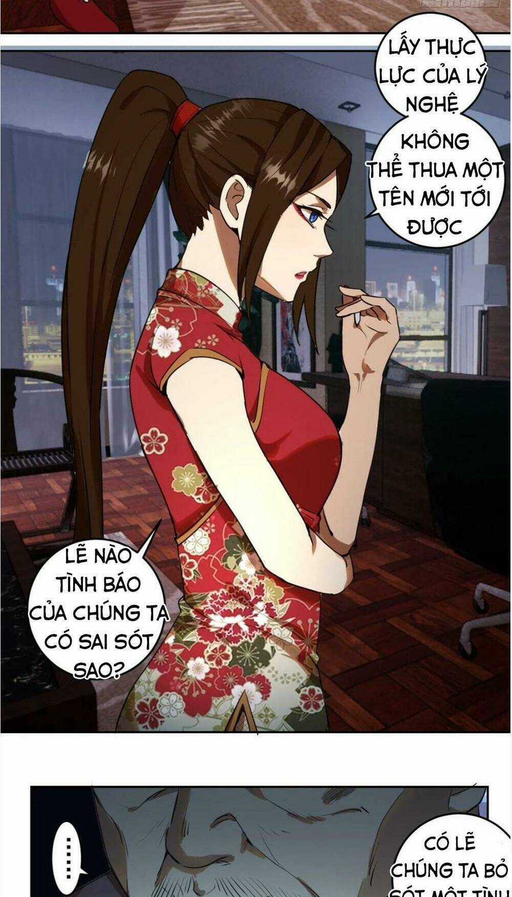 Tinh Linh Ám Đế Chapter 11 trang 24