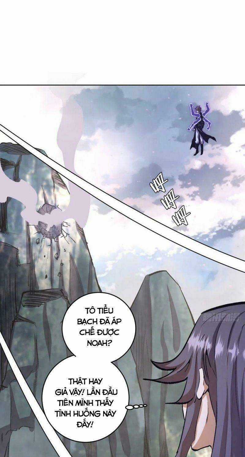 Tinh Linh Ám Đế Chapter 116 trang 0