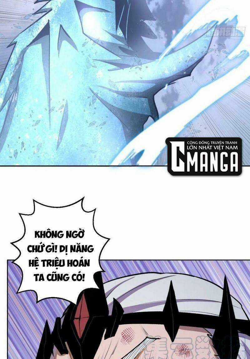 Tinh Linh Ám Đế Chapter 119 trang 1