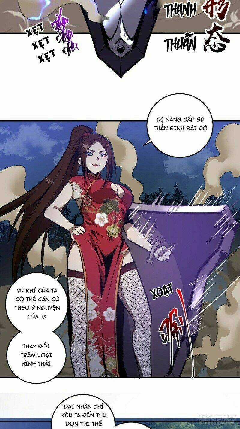 Tinh Linh Ám Đế Chapter 14 trang 20