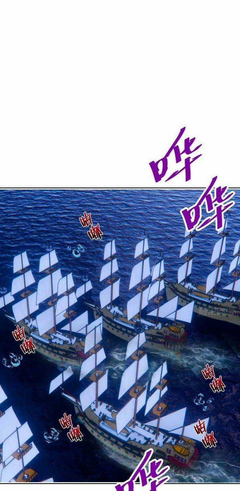 Tinh Linh Ám Đế Chapter 146 trang 0
