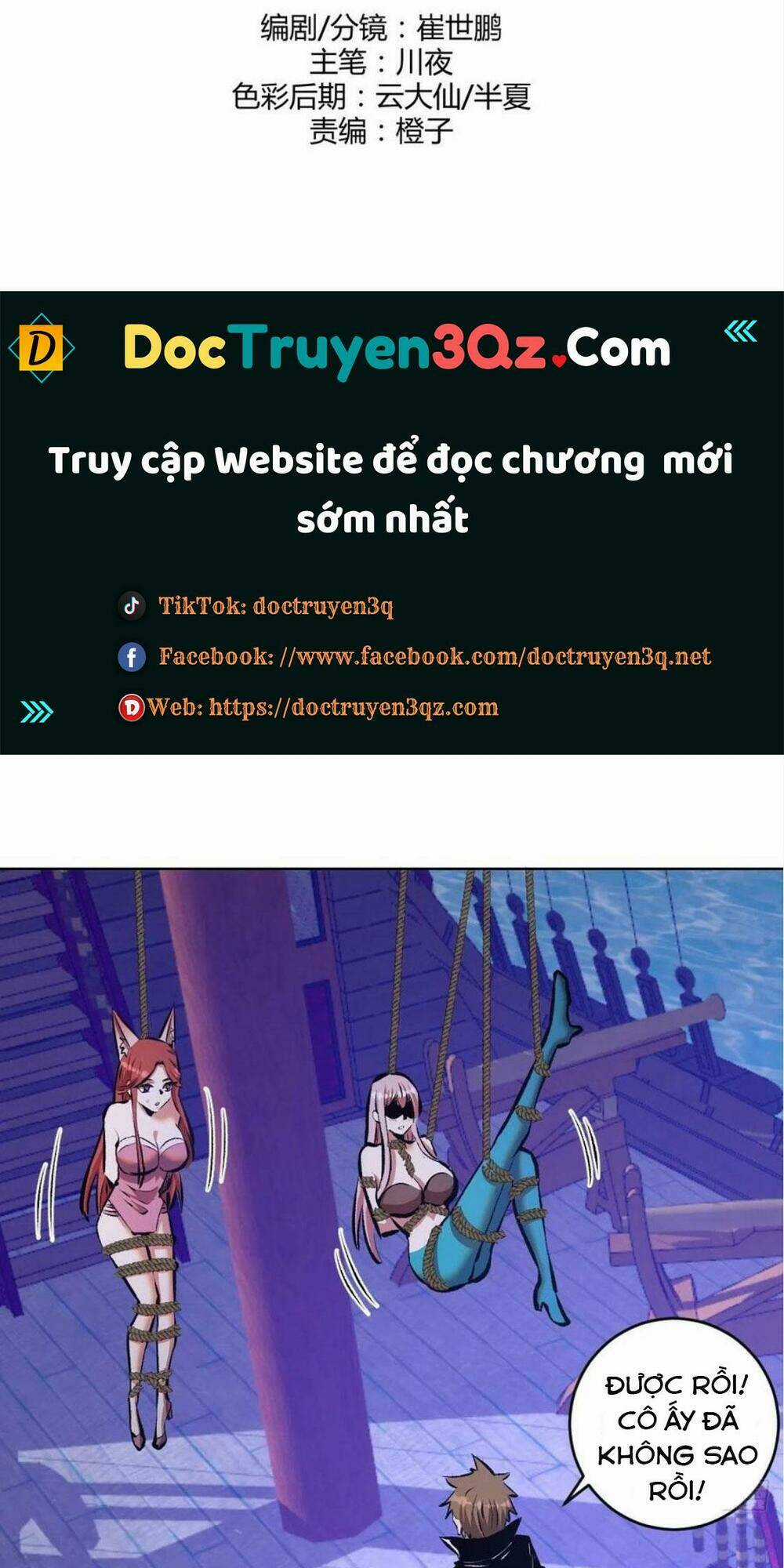 Tinh Linh Ám Đế Chapter 154 trang 1