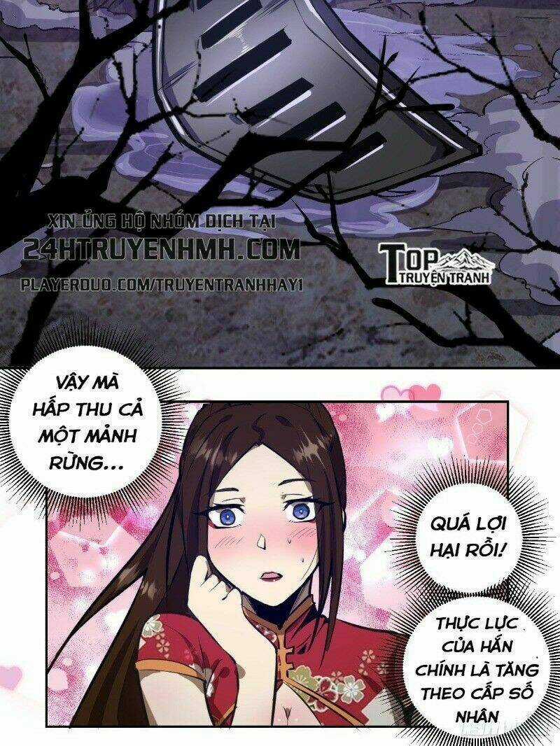 Tinh Linh Ám Đế Chapter 16 trang 14