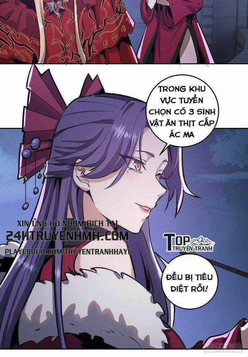 Tinh Linh Ám Đế Chapter 16 trang 20