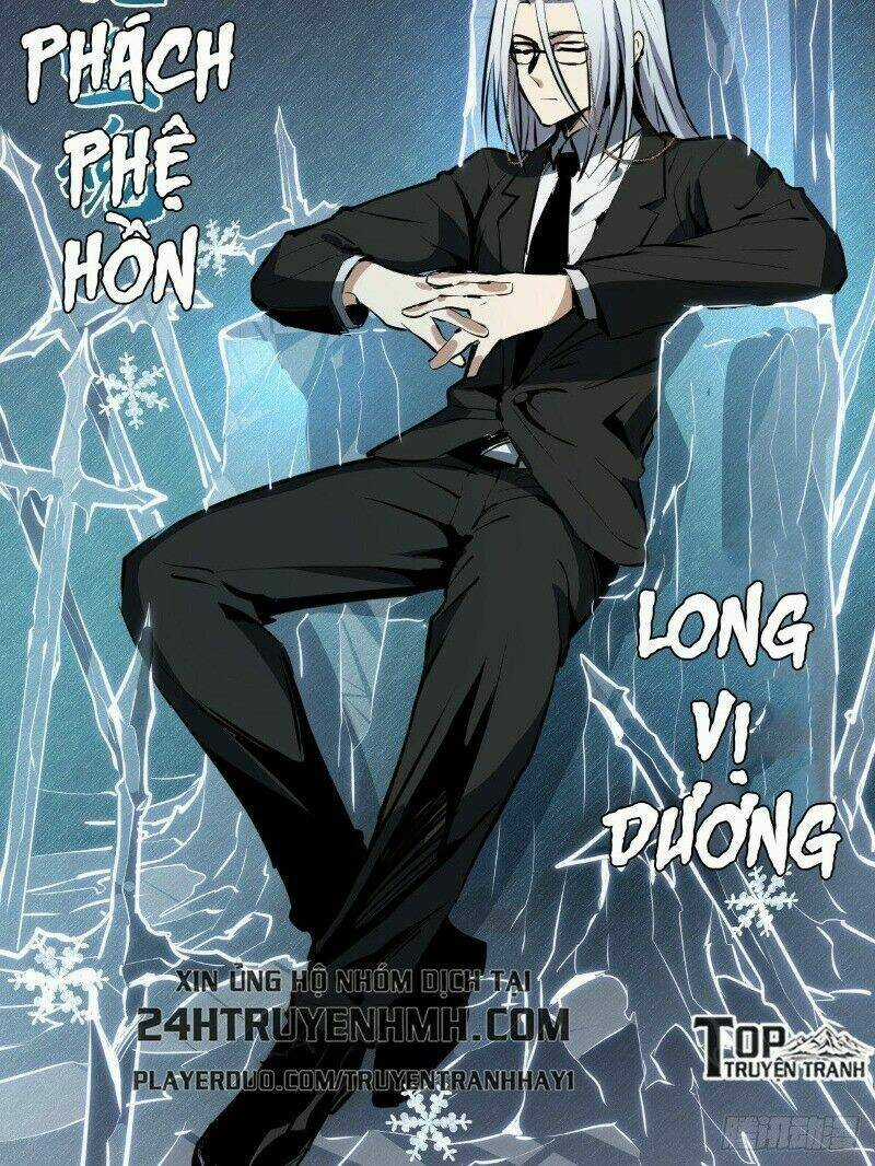 Tinh Linh Ám Đế Chapter 16 trang 22