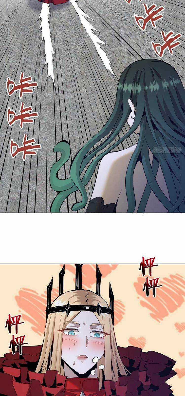 Tinh Linh Ám Đế Chapter 162 trang 16