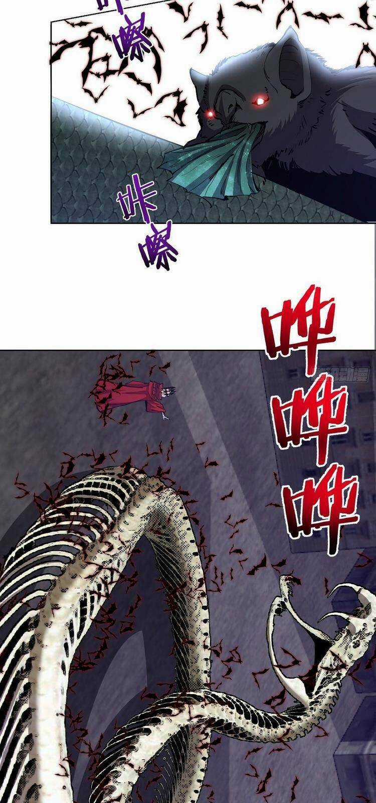 Tinh Linh Ám Đế Chapter 162 trang 9