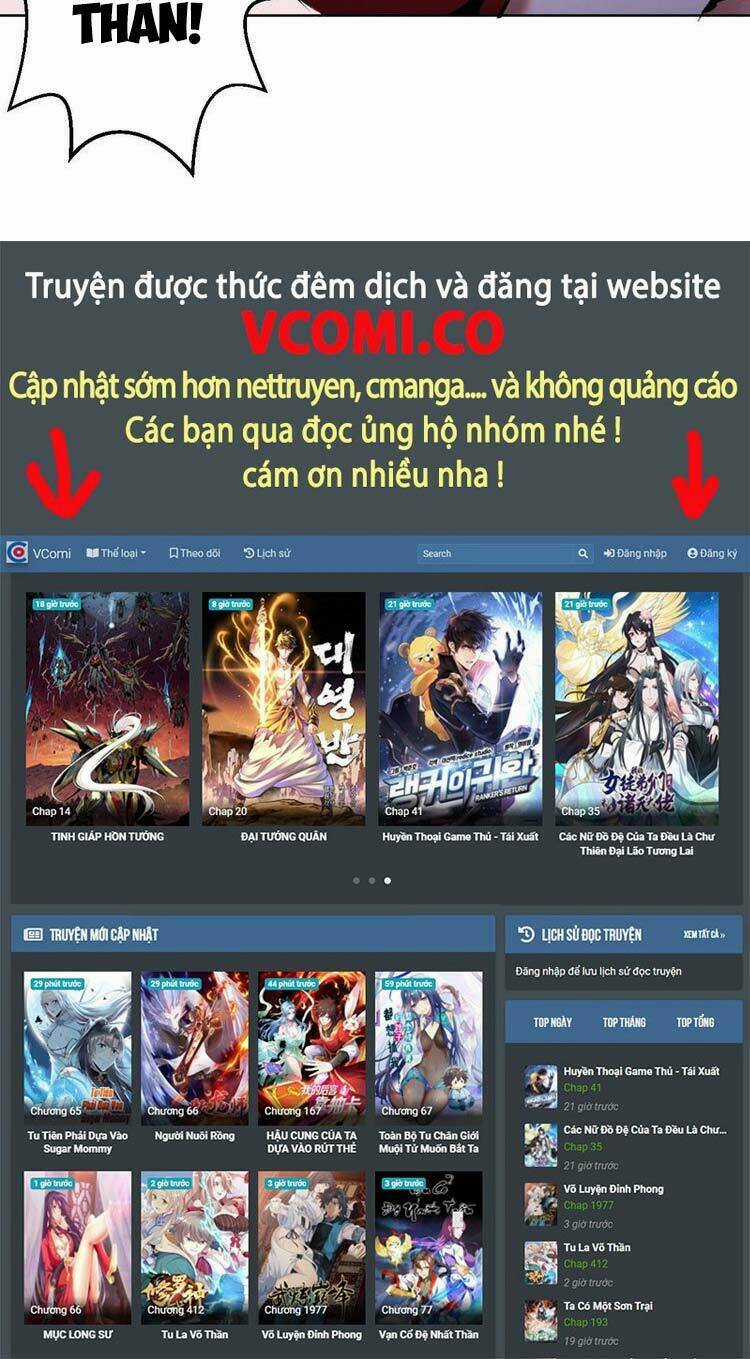 Tinh Linh Ám Đế Chapter 163 trang 34