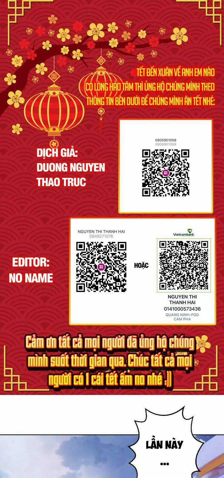 Tinh Linh Ám Đế Chapter 164 trang 0