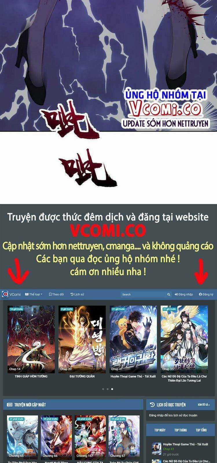 Tinh Linh Ám Đế Chapter 165 trang 29