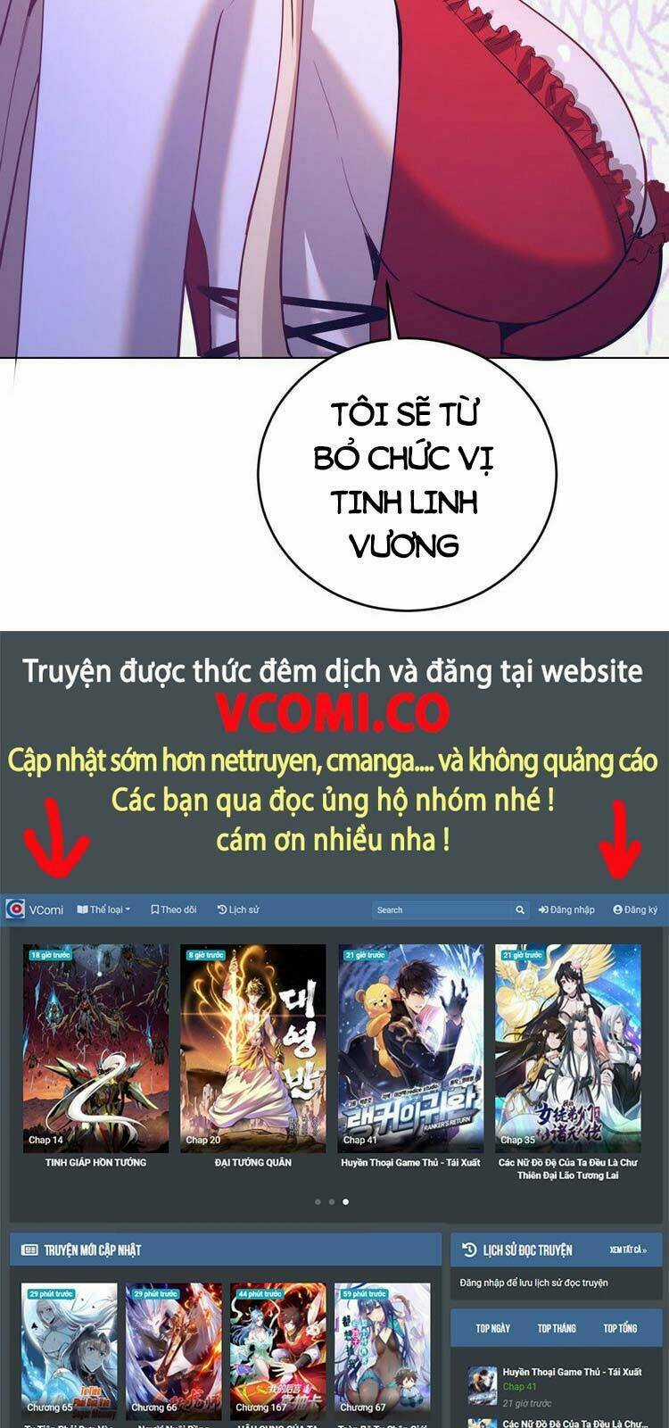 Tinh Linh Ám Đế Chapter 166 trang 25