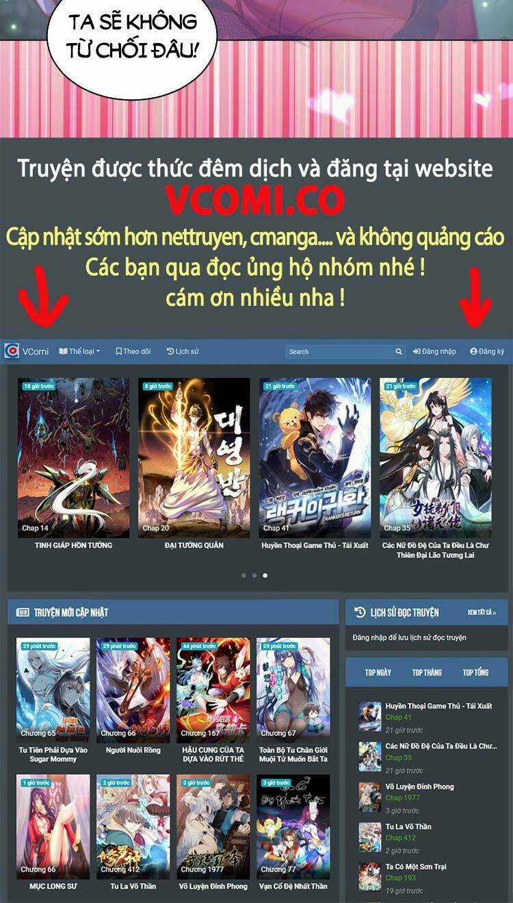 Tinh Linh Ám Đế Chapter 169 trang 22