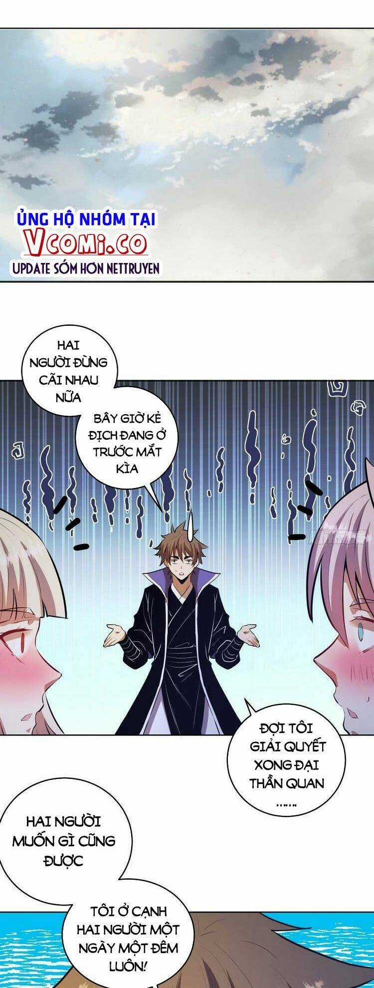 Tinh Linh Ám Đế Chapter 171 trang 16