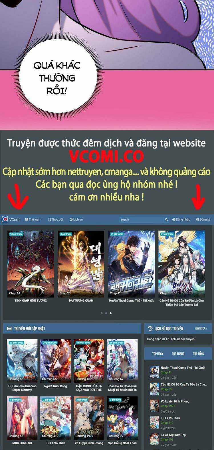 Tinh Linh Ám Đế Chapter 172 trang 29