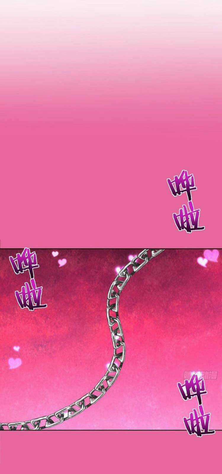 Tinh Linh Ám Đế Chapter 172 trang 4