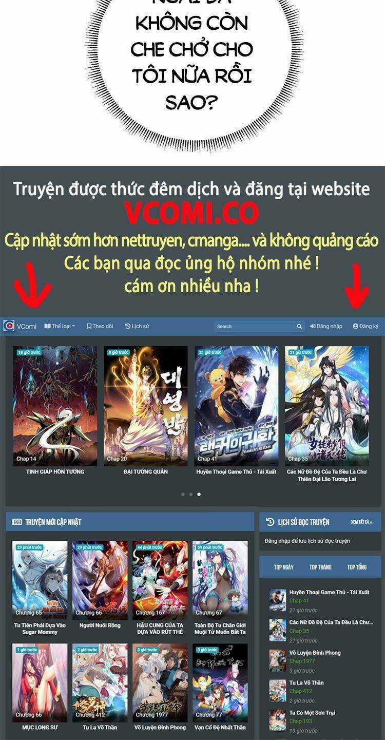 Tinh Linh Ám Đế Chapter 173 trang 29