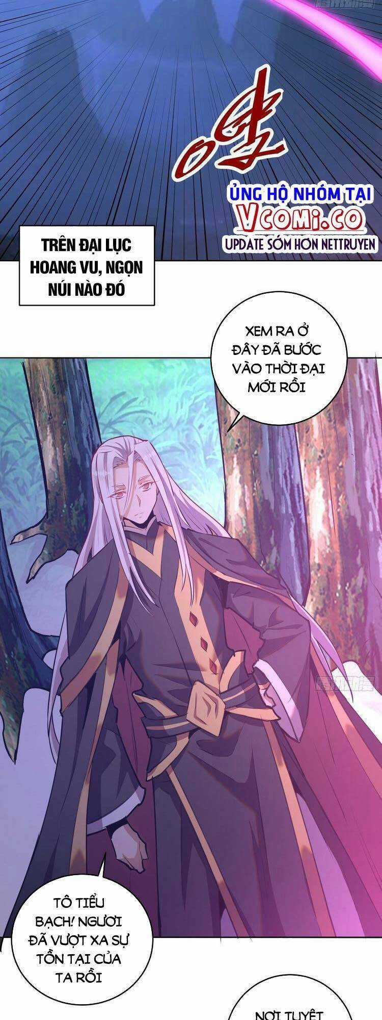 Tinh Linh Ám Đế Chapter 177 trang 12