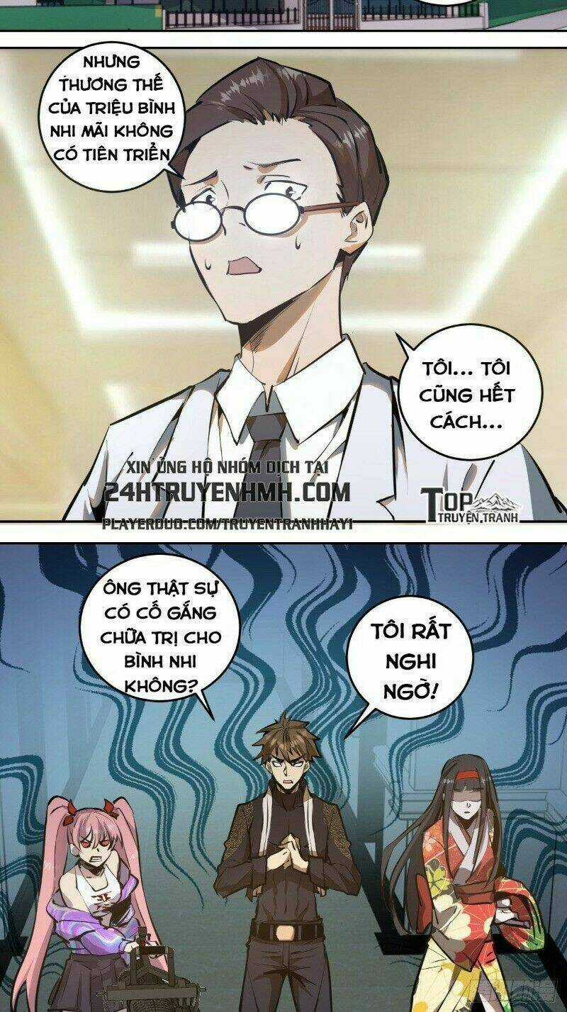 Tinh Linh Ám Đế Chapter 18 trang 18